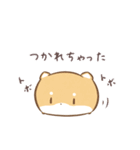だにゃこ8～ネガティブ～（個別スタンプ：11）