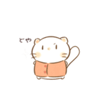 だにゃこ8～ネガティブ～（個別スタンプ：12）