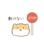 だにゃこ8～ネガティブ～（個別スタンプ：13）