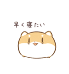 だにゃこ8～ネガティブ～（個別スタンプ：14）