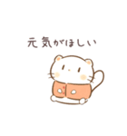 だにゃこ8～ネガティブ～（個別スタンプ：17）