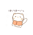 だにゃこ8～ネガティブ～（個別スタンプ：23）