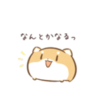 だにゃこ8～ネガティブ～（個別スタンプ：24）