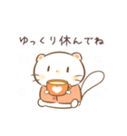 だにゃこ8～ネガティブ～（個別スタンプ：25）