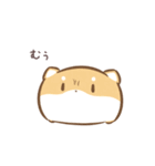 だにゃこ8～ネガティブ～（個別スタンプ：26）