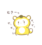 だにゃこ8～ネガティブ～（個別スタンプ：27）