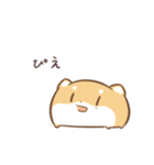 だにゃこ8～ネガティブ～（個別スタンプ：28）