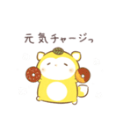 だにゃこ8～ネガティブ～（個別スタンプ：29）