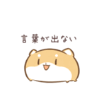 だにゃこ8～ネガティブ～（個別スタンプ：32）
