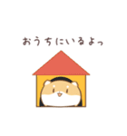 だにゃこ8～ネガティブ～（個別スタンプ：33）