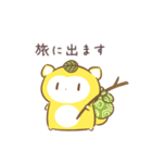 だにゃこ8～ネガティブ～（個別スタンプ：35）