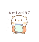 だにゃこ8～ネガティブ～（個別スタンプ：39）