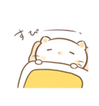 だにゃこ8～ネガティブ～（個別スタンプ：40）