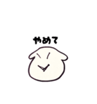 サンダーファイヤーウォーターイヌ（個別スタンプ：8）
