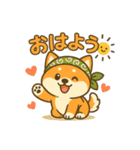 旅柴君とゆるっと暮らし（個別スタンプ：2）