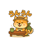 旅柴君とゆるっと暮らし（個別スタンプ：7）