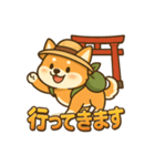 旅柴君とゆるっと暮らし（個別スタンプ：9）