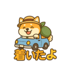 旅柴君とゆるっと暮らし（個別スタンプ：14）