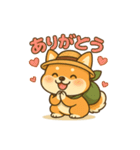 旅柴君とゆるっと暮らし（個別スタンプ：18）