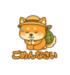 旅柴君とゆるっと暮らし（個別スタンプ：25）