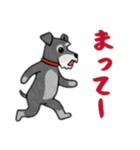 シュナウザーと一緒だよ（個別スタンプ：2）