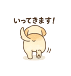 プリプリおしりワンコちゃん（個別スタンプ：7）