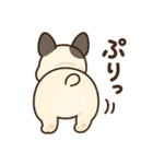 プリプリおしりワンコちゃん（個別スタンプ：14）