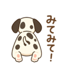 プリプリおしりワンコちゃん（個別スタンプ：15）