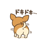プリプリおしりワンコちゃん（個別スタンプ：21）