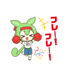 2頭身ずんだもんスタンプ2025秋（個別スタンプ：7）