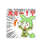 2頭身ずんだもんスタンプ2025秋（個別スタンプ：16）
