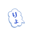 2頭身ずんだもんスタンプ2025秋（個別スタンプ：24）