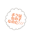 2頭身ずんだもんスタンプ2025秋（個別スタンプ：26）