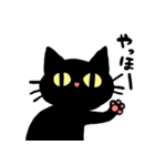 表情豊かな黒猫さん（個別スタンプ：1）