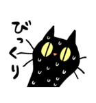 表情豊かな黒猫さん（個別スタンプ：11）