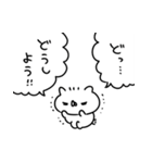 うさぎ帝国 〜ごいりょく〜（個別スタンプ：13）