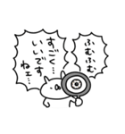 うさぎ帝国 〜ごいりょく〜（個別スタンプ：22）