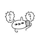 うさぎ帝国 〜ごいりょく〜（個別スタンプ：24）