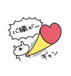うさぎ帝国 〜ごいりょく〜（個別スタンプ：25）
