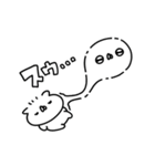 うさぎ帝国 〜ごいりょく〜（個別スタンプ：27）