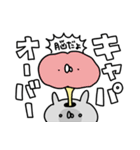 うさぎ帝国 〜ごいりょく〜（個別スタンプ：28）
