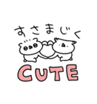 うさぎ帝国 〜ごいりょく〜（個別スタンプ：35）