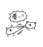 うさぎ帝国 〜ごいりょく〜（個別スタンプ：39）