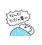 うさぎ帝国 〜ごいりょく〜（個別スタンプ：40）