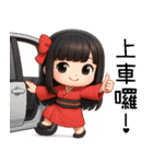 着物の彼女-来い来い（個別スタンプ：4）