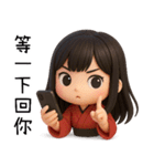 着物の彼女-来い来い（個別スタンプ：7）
