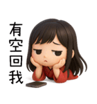 着物の彼女-来い来い（個別スタンプ：9）
