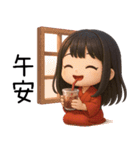 着物の彼女-来い来い（個別スタンプ：14）
