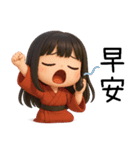 着物の彼女-来い来い（個別スタンプ：17）