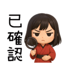 着物の彼女-来い来い（個別スタンプ：21）